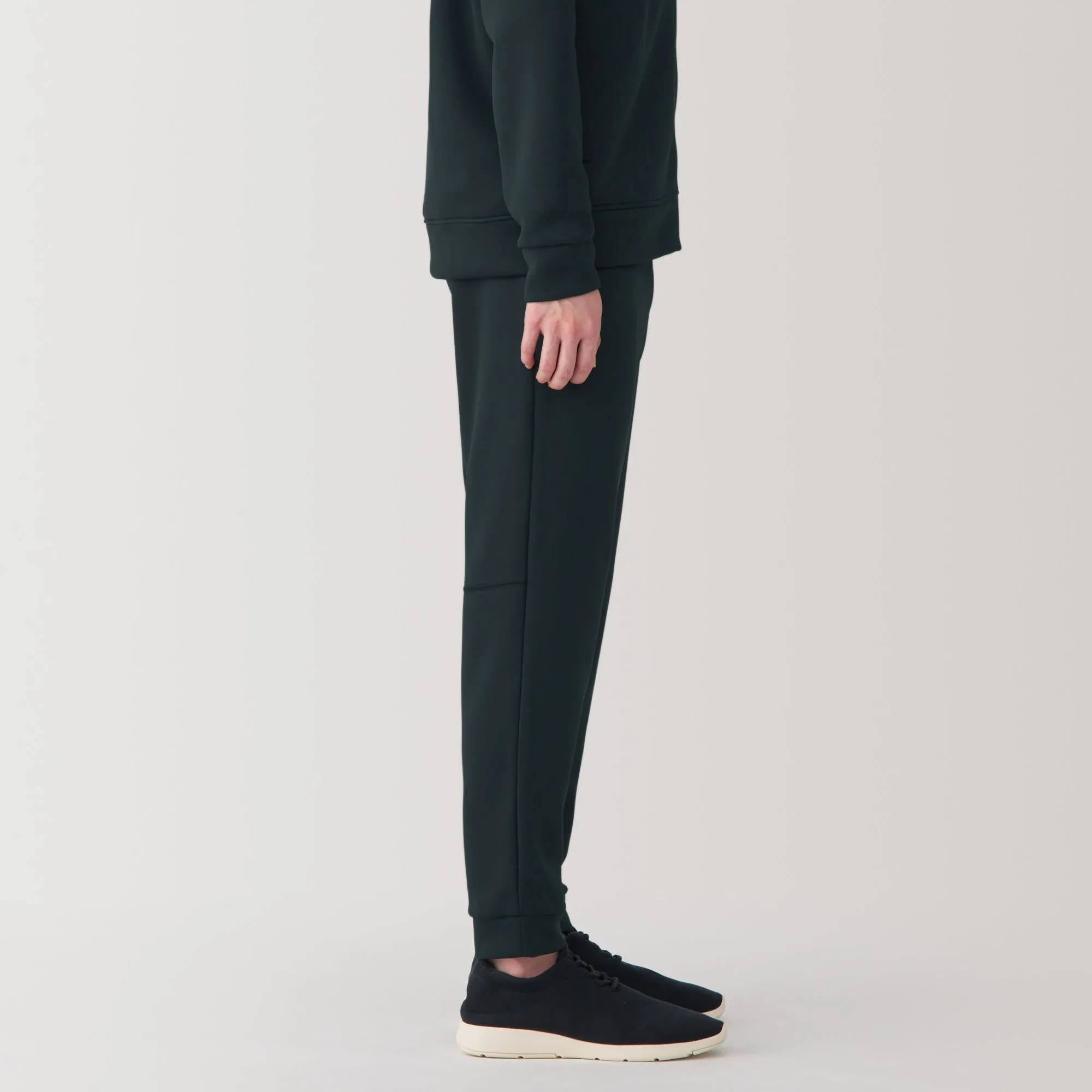 Men's UV Protection Quick Dry Sweatpants