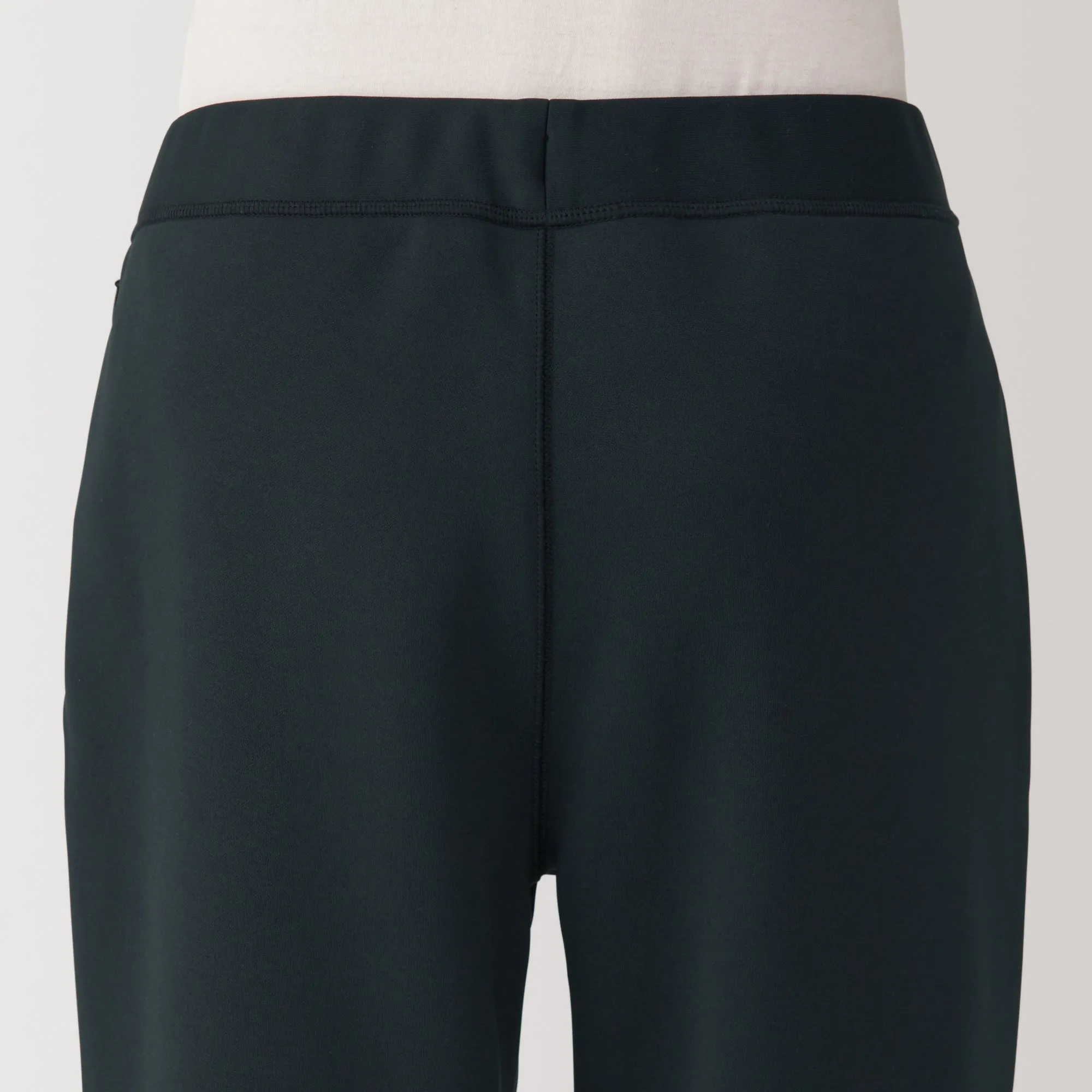 Men's UV Protection Quick Dry Sweatpants