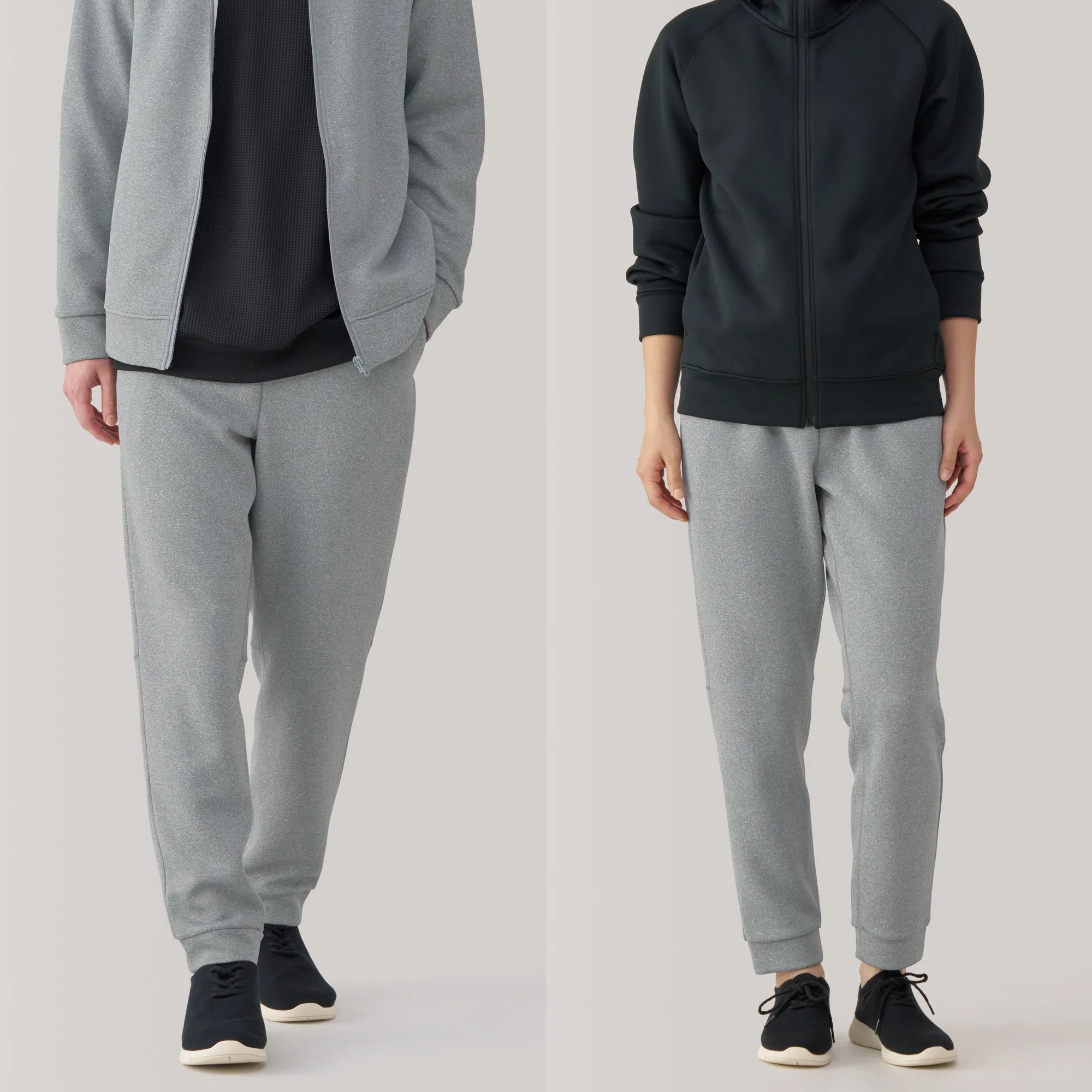 Men's UV Protection Quick Dry Sweatpants