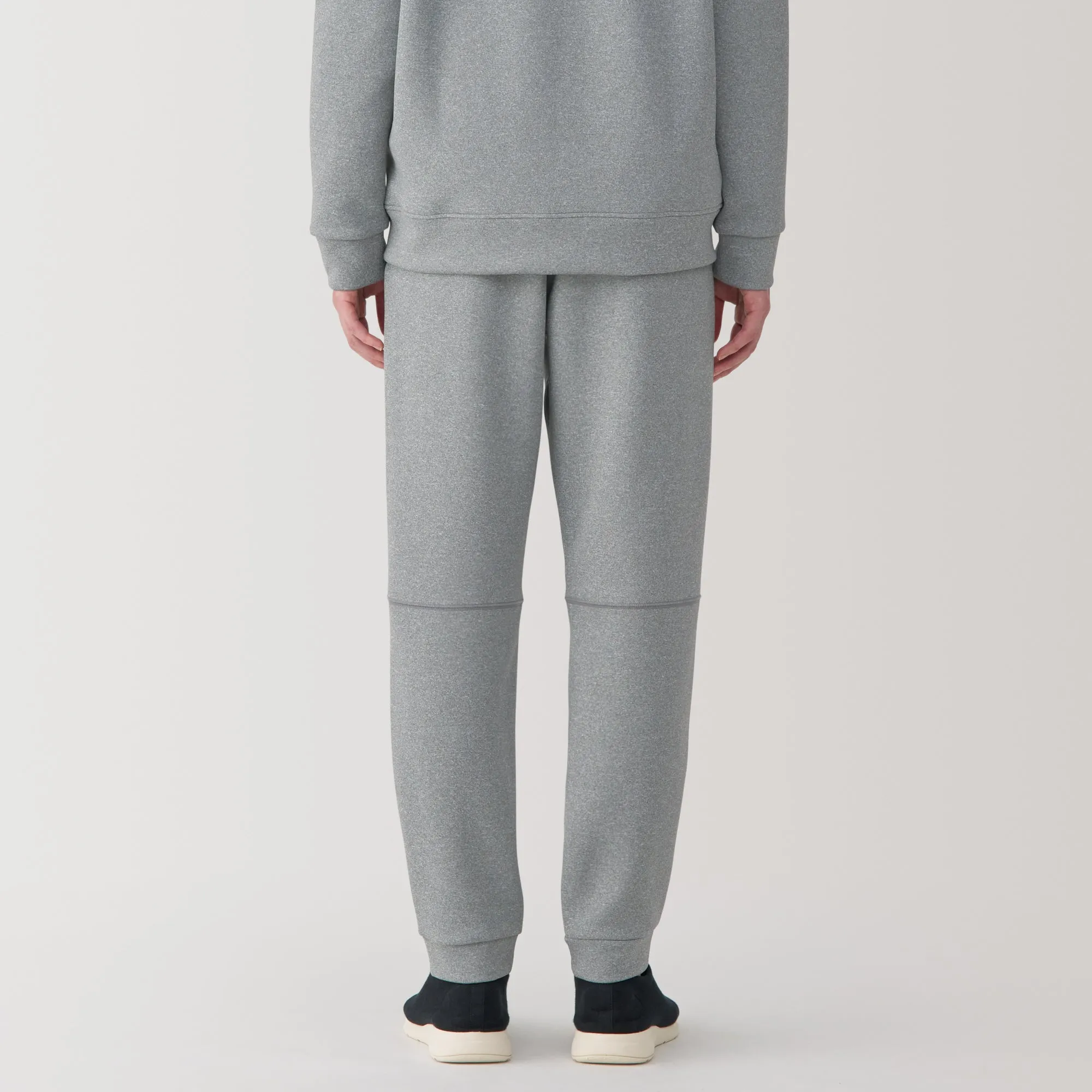 Men's UV Protection Quick Dry Sweatpants